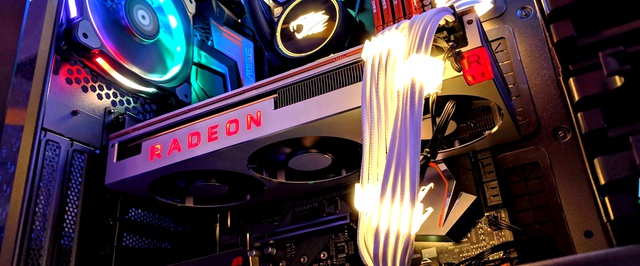 СМИ: производство Radeon RX 6600 остановлено как минимум в Китае