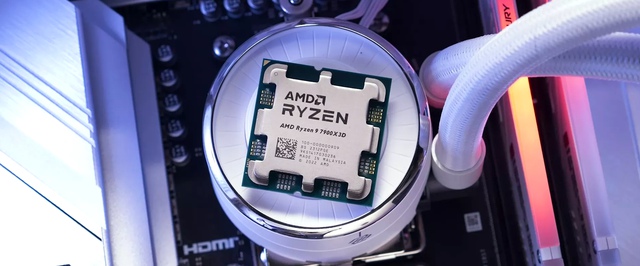 AMD пропатчит процессоры Ryzen 3000, подверженные уязвимости Sinkclose