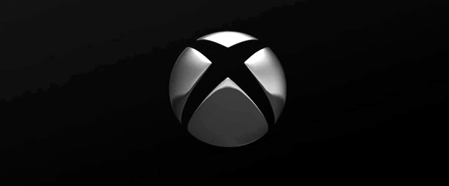 Xbox уволит еще около 650 человек