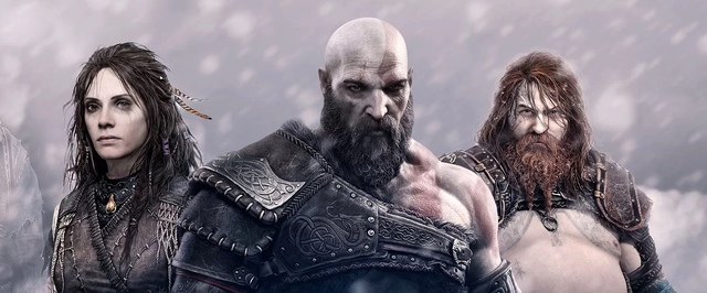 God of War Ragnarok: подборка гайдов к выходу на PC