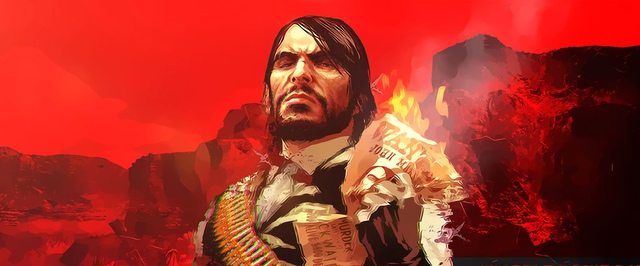 Скрытая страница Red Dead Redemption появилась в Steam