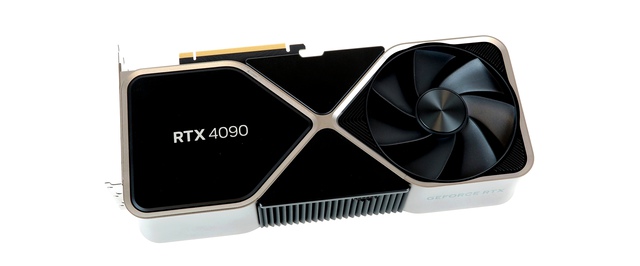 СМИ: производство чипов GeForce RTX 4090 могут прекратить в октябре 2024 года