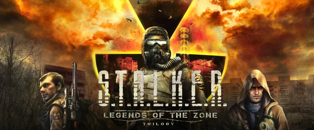 S.T.A.L.K.E.R. Legends of the Zone Trilogy выйдет на Nintendo Switch 31 октября