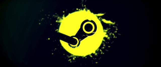 РКН: Steam удалил все запрещенные материалы