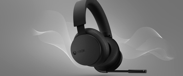 Microsoft обновила гарнитуру Xbox Wireless Headset