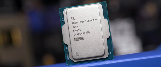 Не для игр: игровые тесты процессоров Intel Core Ultra 9 285K, Core Ultra 7 265K и Core Ultra 5 245K