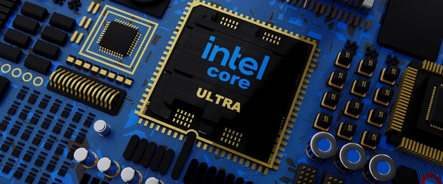 Intel сэкономила $1.1 миллиарда, потратив на разбирательство 15 лет