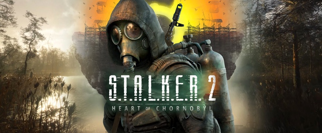 Драйвер с поддержкой S.T.A.L.K.E.R. 2 Heart of Chernobyl выпущен Nvidia