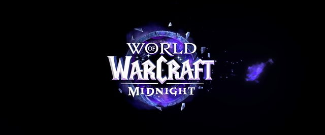 В World of Warcraft у игроков появятся дома