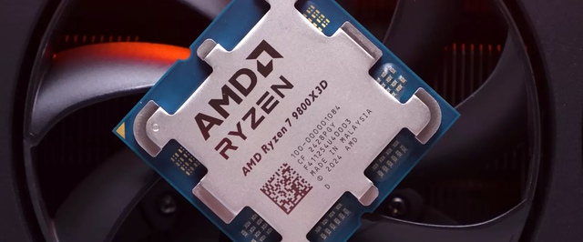 Ryzen 7 9800X3D сгорели у двух владельцев новых процессоров