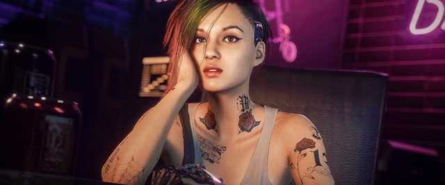 Cyberpunk 2077 не будет поддерживать PlayStation 5 Pro