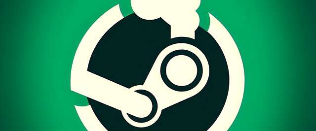 В Steam скоро стартует Осенняя распродажа