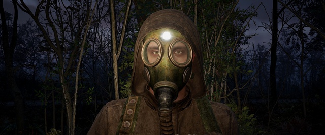 Когда будет патч для S.T.A.L.K.E.R. 2: детали первого обновления