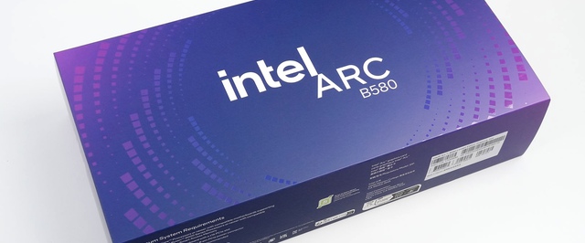 Intel показала видеокарты B570 и B580 — это аналог GeForce RTX 4060 за $250