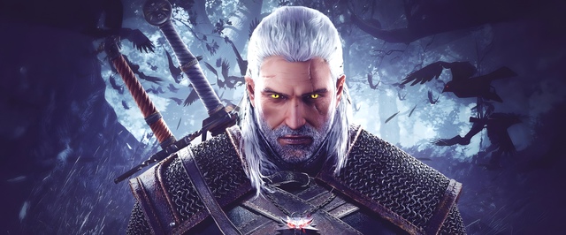 В The Witcher 3 не было Гвинта и Гюнтера оДима: энтузиасты рассказали о ранних версиях игры