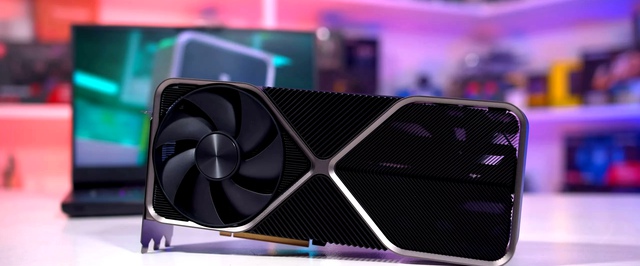 СМИ: утекли характеристики GeForce RTX 5070 Ti