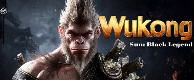 На Switch выйдет Wukong Sun Black Legend, бюджетный клон Black Myth Wukong