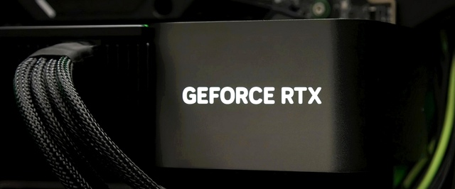 Слух: стала известна цена GeForce RTX 5080