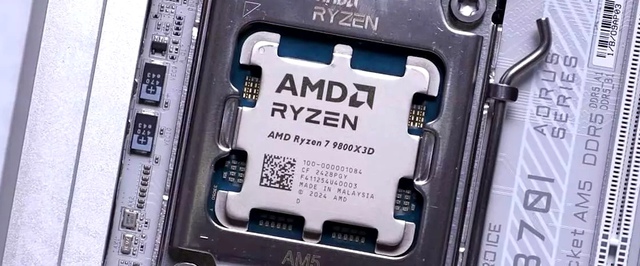 Новый лучший процессор для игр: AMD показала Ryzen 9 9950X3D