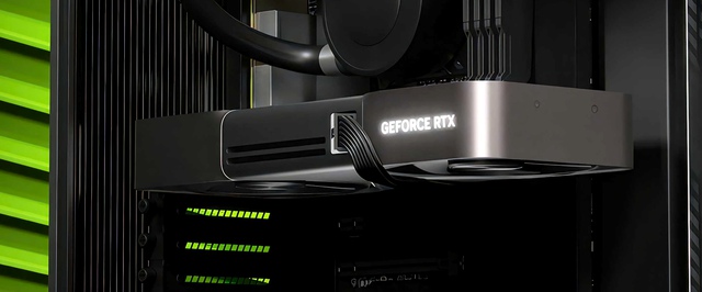 Китайская GeForce RTX 5090 не уступит нормальной по производительности в играх