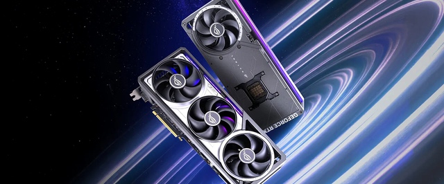 Nvidia — выпускает компактную GeForce RTX 5090 на 2 слота. ASUS — вот огромная версия с 4 слотами и вентиляторами