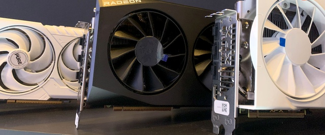 Первые фото Radeon RX 9070 XT: карта может быть аналогом GeForce RTX 4080 Super