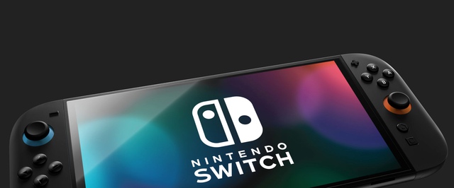 Инсайдер показал рендеры Nintendo Switch 2