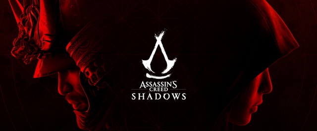 Первое дополнение к Assassins Creed Shadows добавит новый регион и оружие