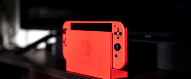 СМИ: Nintendo Switch 2 покажут 16 января, старт продаж в мае или июне