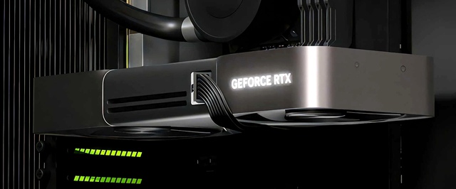 СМИ: игровые тесты GeForce RTX 5090 появятся 24 января, тесты GeForce RTX 5080 будут 30 января