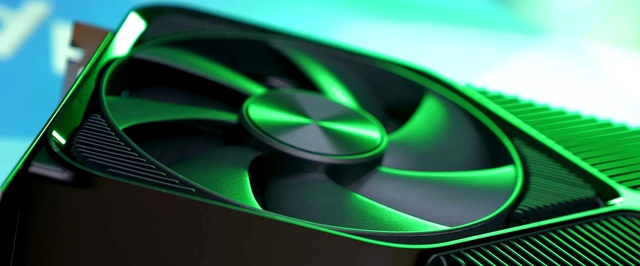 Утечка: 800-ваттная версия GeForce RTX 5090