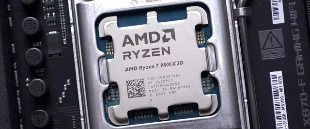 Новые игровые флагманы AMD будут примерно равны Ryzen 7 9800X3D