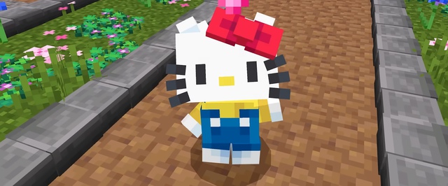 В Minecraft появился няшный симулятор фермы в стиле Hello Kitty