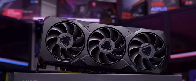 Запуск Radeon RX 9070 планировался на январь, но затем что-то случилось