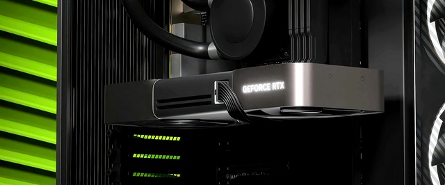 GeForce RTX 5080 появится в России одновременно с мировым стартом продаж