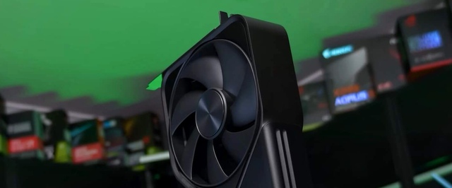 Вышел драйвер Nvidia с DLSS 4 и поддержкой GeForce RTX 5090 и GeForce RTX 5080