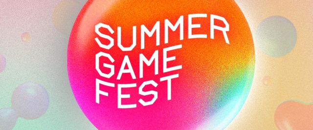 Анонсирована презентация Summer Game Fest 2025 Джеффа Кейли, заменяющая выставку E3