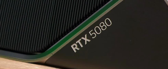 Старт продаж GeForce RTX 5080 в DNS отложили в последний момент