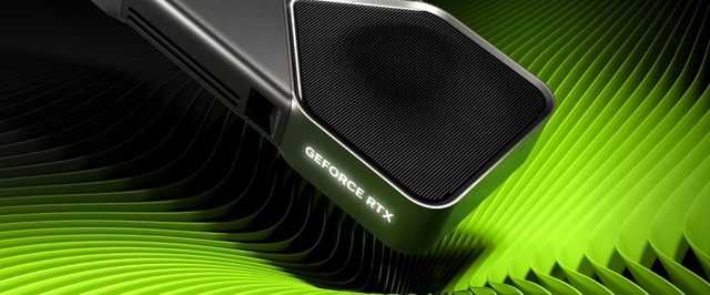 Эдвард Сноуден тоже считает, что у GeForce RTX 5070 маловато памяти