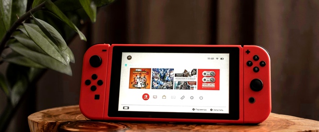 Продажи Nintendo Switch превысили 150 миллионов