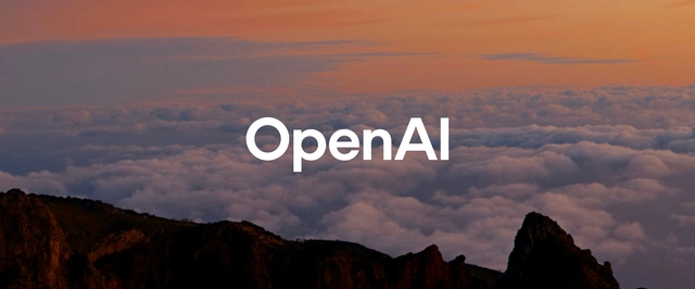 OpenAI провела незаметный ребрендинг