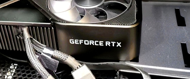 GeForce RTX 5060 получит 16 гигабайт памяти — утечка