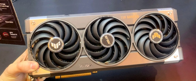 Слух: Radeon RX 9070 XT получит 32 гигабайта памяти