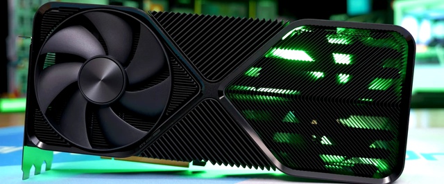 Инсайдер: выпуск GeForce RTX 5070 отложили до марта