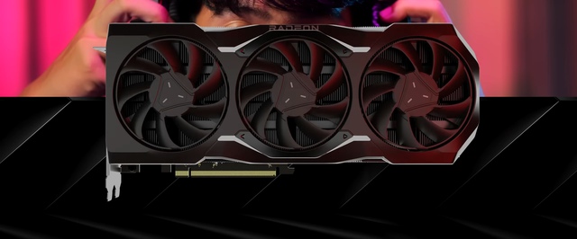 Презентация Radeon RX 9000 пройдет 28 февраля