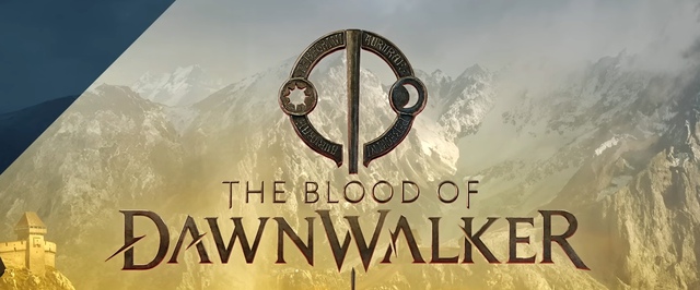 Открытый мир The Blood of Dawnwalker в духе Gothic, а не The Elder Scrolls