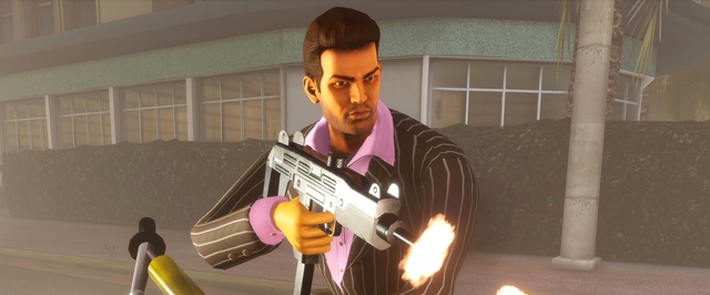 Фанатский ремастер GTA Vice City получил патч от «команды энтузиастов»