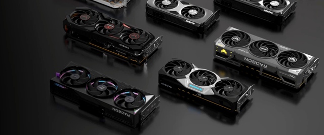 Radeon RX 9070 XT и RX 9070 будут стоить $600 и $550 в Китае — продажи стартуют 6 марта