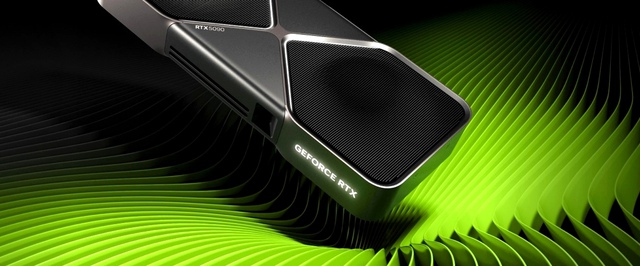 Nvidia исправила ошибку с черным экраном