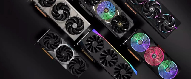 СМИ: Radeon RX 9070 и RX 9070 XT скоро подорожают